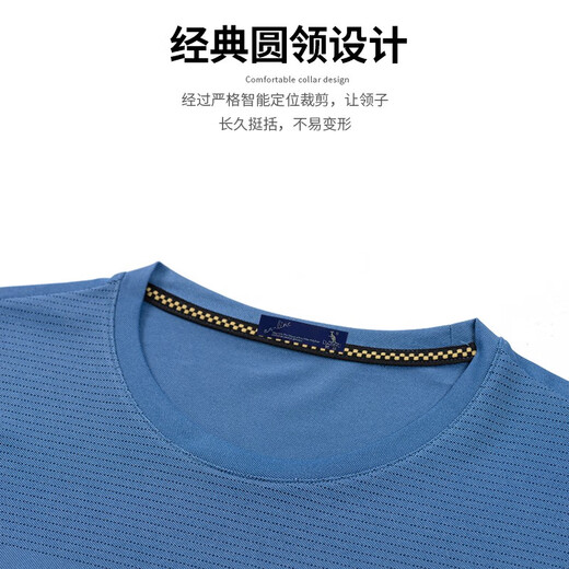 Kangaroo 7A men's summer striped casual short-sleeved T-shirt middle-aged and elderly dad summer round-neck T-shirt 691 Navy One size m80-110Jin Jin equals 0.5 kg