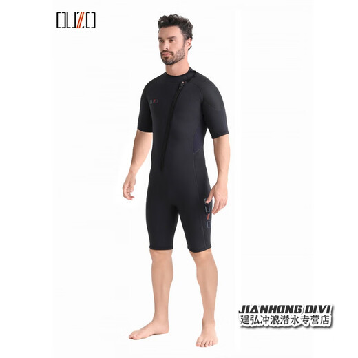 OUZO wetsuit men's 3mm short-sleeved shorts diving wetsuit cold-proof and warm surfing freediving one-piece wetsuit black L