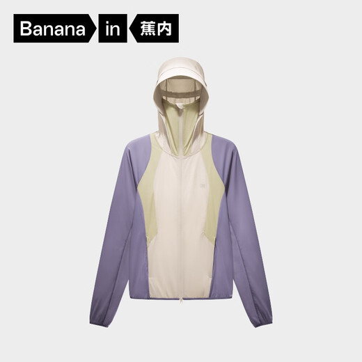Plátano [mismo modelo para zhou dongyu] piel fría 702UV ropa solar para mujeres al aire libre montañura fresca chaqueta de ropa de piel transpirable [mismo modelo para zhou dongyu] marfil blanca fumar frambuesa xl