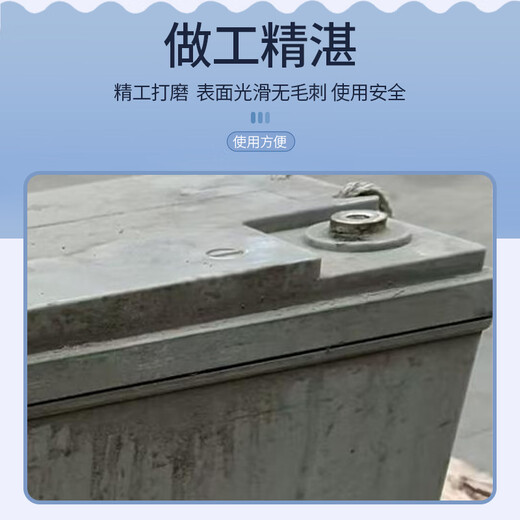 Heli Aerospace Power Scrubber Battery 6-EVF-100