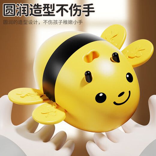 CVOSTON小蜜蜂采蜜磁性珠儿童钓鱼玩具益智蒙氏早教训练专注力大脑思维 【2人款】小蜜蜂钓鱼玩具 专注培养/竞技PK/互动桌游