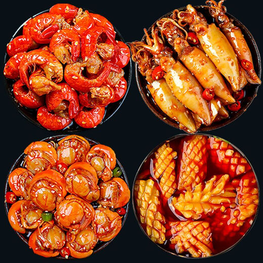Canned seafood casual snacks, delicious meal replacement snacks, ready-to-eat, canned snacks, canned snacks, instant snacks to satisfy your hunger, full box, spicy hairtail fish 1 can