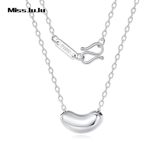 Miss JuJu pt950 platinum acacia necklace for women, platinum bean set chain for girlfriend, weight 4.4-4.6 grams, length 42+3cm