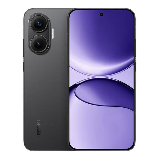 Xiaomi Xiaomi Redmi Turbo4 Pro [National Subvention 15%] 1,5K -Auflösung 120 Hz High Pinsel 5G Mobiltelefon Schwarz 12 GB+256 GB Full Network Access