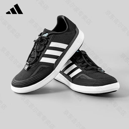 ADIDAS阿迪达斯溯溪鞋男女同款夏季新款户外涉水鞋运动训练休闲鞋跑步鞋 黑/白JH9756 37