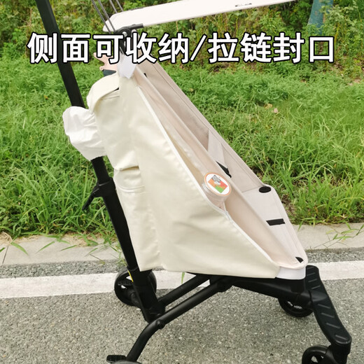 Xiaohuzi T18 Baby Kinderwagen Hanging Bag Multifunktions -Aufbewahrungstasche Wanya T2 Taschenwagen Universal Storage Bag Hängende Beutel Weißer Hangsack - Xiaohuzi/Zanya und andere Taschenautos Special