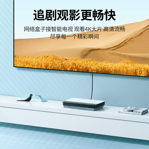 Green Alliance Category 6 Pure Copper Network Cable CAT6 Category Gigabit Network High-speed Cable Computer Broadband 8-Core Twisted Pair POE Power Supply Finished Jumper Black 1.5 Meter 60817