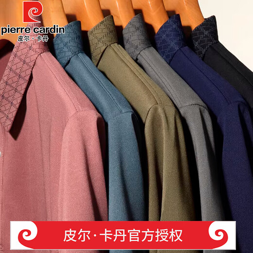 皮尔卡丹（pierre cardin）重磅高档夏季新款短袖polo衫纯棉男士休闲翻领t恤中年男打底衫T恤 官方店品牌9901款绿色 3XL 185