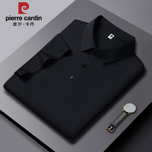 
Pier Cardin 2025 summer new ice silk short-sleeved T-shirt for men's thin breathable half-sleeved POLO shirt business lapel ice silk T-shirt PM-12358m apricot M