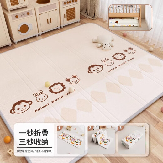 Faltbare XPE-Babykriechmatte Kinder Schaumbodenmatte Haushalt Wohnzimmer Babykriechmatte ungiftige Formaldehyd-freie [150x180 cm] 1 cm Dicke [Basic] Keine Handtasche