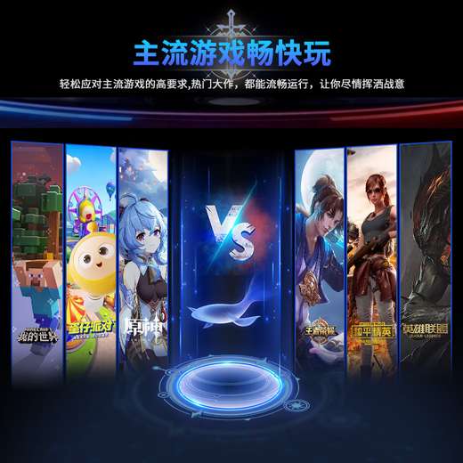 荣耀熊猫2025新款平板电脑PadPro天玑9400旗舰芯5G全网通+WiFi 4K超清全贴合屏网课学习办公娱乐游戏二合一 冰晶蓝 新17Pro豪华版16G+2TB内存丨送豪礼品12 【原装鼠标键盘丨165HZ高刷丨享30天碎屏保】