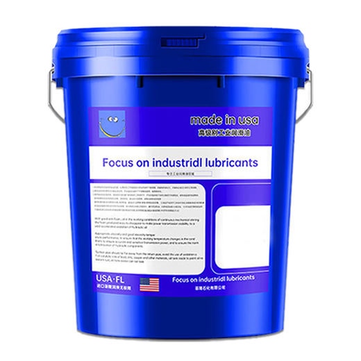 Rotary vane high-speed vacuum pump oil No. 100 68vg32 Puxu Edva vacuum pump special oil lubricant oil vacuum pump oil No. 32 16 liter barrel 11KG