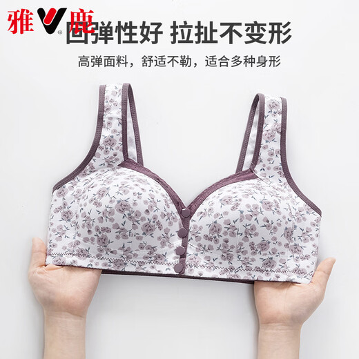 雅鹿高档妈妈纯棉内衣女文胸无钢圈中老年妇女运动大码背心式胸罩夏季 紫色+奶灰色 【优惠两件装】 2XL 44/100【140-160斤】