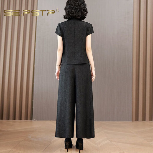 Xiadian Sutra Queen (SE.PSTP) Xiangyunsha Set Women's 2025 Summer New Style Temperament Slimming Belly Mom Wear Wide Legs Two-Piece Set Black 1416# 2XL [116-130Jin[Jin equals 0.5 kg]]
