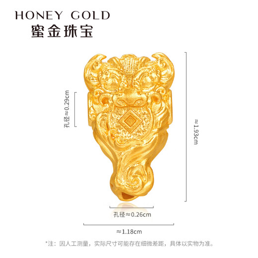 HONEYGOLD 蜜金珠宝黄金足金古法文玩系列吞金驭浪三通吊坠HGG1697工费200元/件 6.71g
