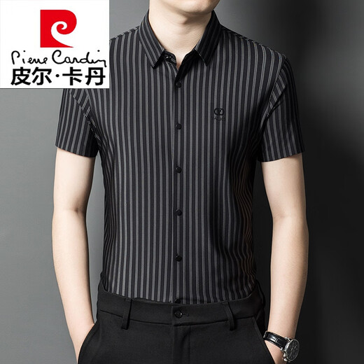 皮尔卡丹（pierre cardin）男士短袖衬衫夏季桑蚕丝中年商务休闲免烫条纹衬衣薄 9928浅兰【长袖】 3XL 185建议180-195斤