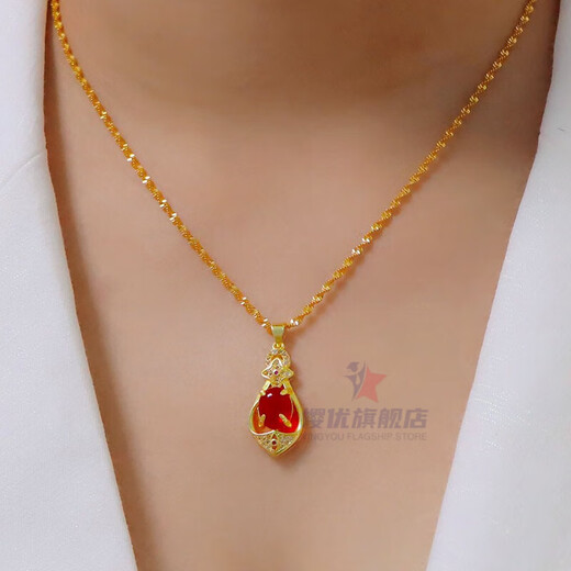 Yingyouyou Nansha Gold Necklace Women's Fake Gold Chain Imitation Gold Gemstone Pendant Women's Gift for Mom Gold-plated Jewelry Ruby Necklace 45cm