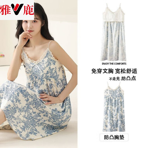 雅鹿吊带睡裙纱布夏季带胸垫性感洋气夏天薄款甜美无袖睡衣外穿家居服 6624吊带裙[云感梭织] M建议[80-100斤] 均码
