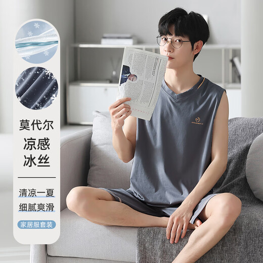 Arctic Velvet Modal Men's Pajamas Men's Summer 2025 New Large Size Outdoor Ice Silk Spring and Autumn Sleeveless Home Clothing Set 12027 L Suitable for Weight 100-130Jin [Jin equals 0.5 kg] Cool and breathable
