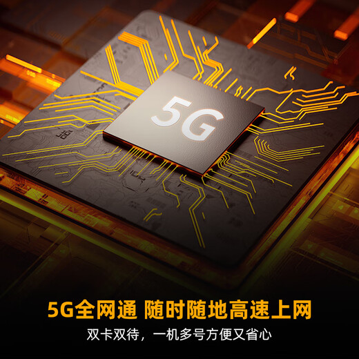 BIGMEHiBreak pro 6.13-inch e-book reader ink screen electronic paper book electronic paper portable reading and learning smartphone tablet HiBreak pro black ink screen smartphone official standard