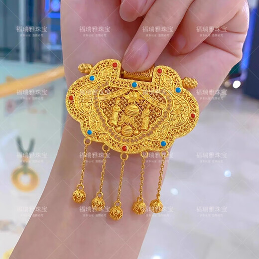 Furiya Golden Emperor's Disciple Lock Bag 999 Pure Gold Silver-covered Dragon and Phoenix Chengxiang Enamel Inlaid Filigree Lock Bag Holiday Gift Emperor's Disciple Enamel Pendant Black Rope Gold-Inlaid 3.2 Grams Total Weight Approximately 18 Grams