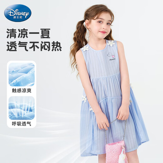 Disney girls skirt summer 2025 new girl princess skirt girls floral dress dress PBZPL3034 blue 130
