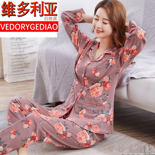 Victoria's Style (VEDORYGEDIAO) brand spring and autumn pure cotton pajamas women's long-sleeved cardigan suit middle-aged and elderly home clothes winter middle-aged and young people comfortable 841 2XL (135-155Jin[Jin equals 0.5 kg])