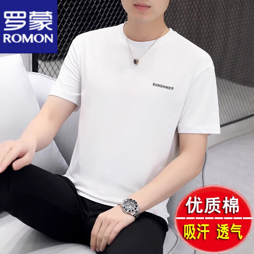 Romon Pure Cotton Kurzärärmelte T-Shirt für Herren Sommer dünne runde Hals halbärmeliges T-Shirt Neues lockeres und vielseitiges lässiges Casual Top für Männer t davy blau 1518 m 165 [90-110jin [Jin ist 0,5 kg]]]