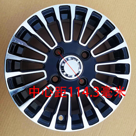 13寸铝合金轮毂15565r13电动四轮车铝圈16570r13真空胎观光旅游车 155/70r13朝阳真空胎耐磨