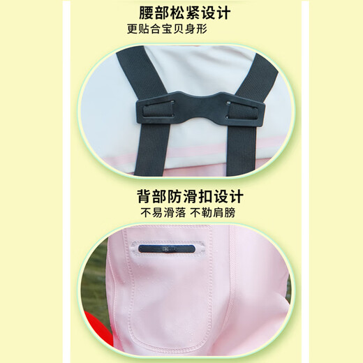 蓝鸥盾儿童男女赶海服雨鞋雨靴连体下水裤玩水服防水涉水裤YX1050 29