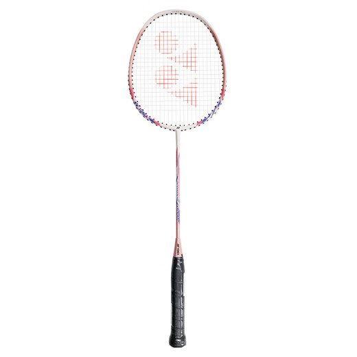 Yonex Badminton Pitch YY Ultra-light Composite Carbonfaser integrierte Doppelaufnahme-Einführungswettbewerbstraining NR7000i Marine/Weißpulver Pitch Match mit 3 Kugeln