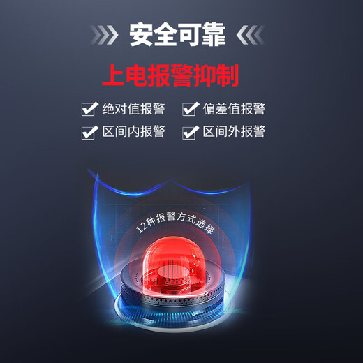 Dongqi Instrument 4-RB10W digital display temperature regulator electronic thermostat credibility guarantee TE4-RB10W