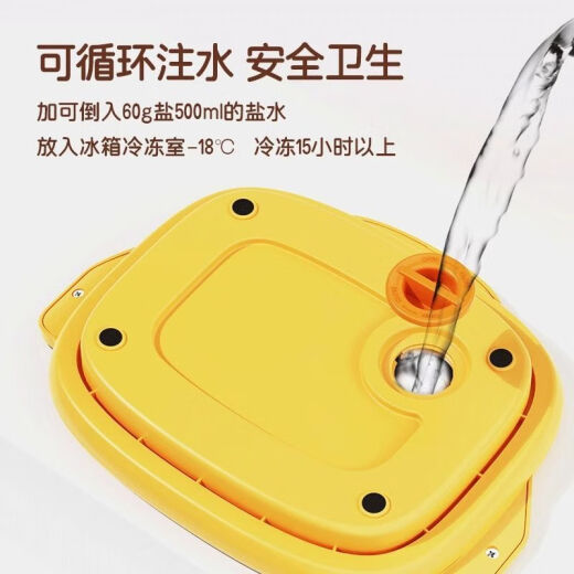 京严炒酸奶机免插电款家用迷你儿童自制DIY炒冰机制冰机冰淇淋机 升级加高款【云朵白】+2支炒冰铲