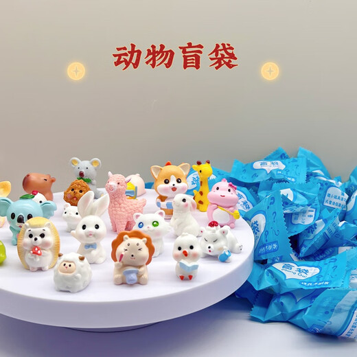 100 blinde Taschen ohne Wiederholungen blinde Taschen Mini Tier Puppe süße Cartoon Model Ornamente Kinder Spielzeug 20 neue Tiere ohne Wiederholungen