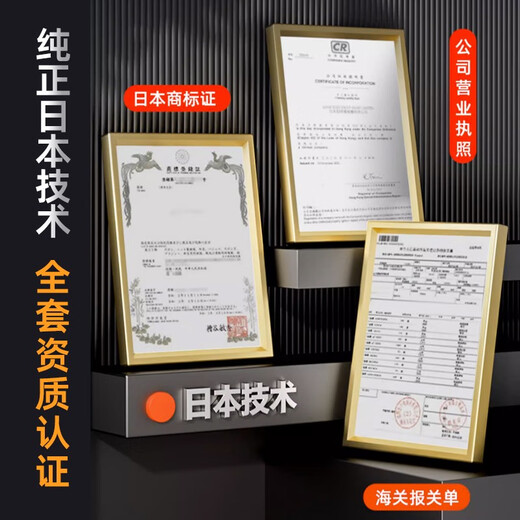 日本进口挡边法兰微型小轴承大全7迷你5内径2 3 4 6 8 10 12高速9 F693ZZ 3*8*4P2级十只