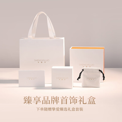 St. Yaro butterfly sterling silver bracelet women's bracelet enamel half bracelet silver jewelry birthday gift for girlfriend Haiyu Qianyan bracelet