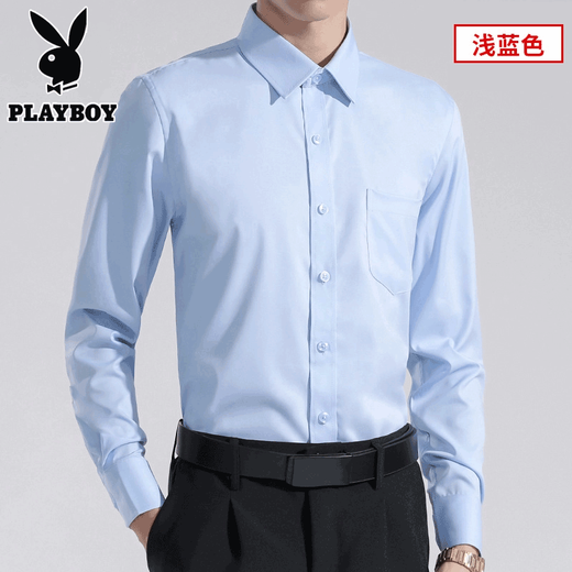 Playboy (Playboy) chemise à manches longues chemise masculine sans échelle et anti-rides élastiques printemps et automne d'automne.
