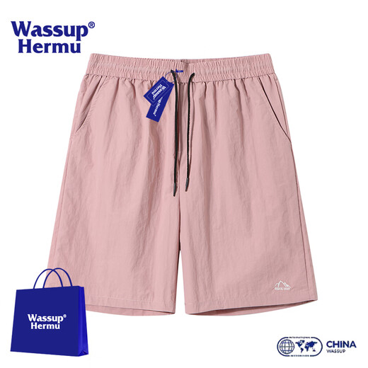 
WASSUP HERMU ice silk shorts men's summer thin fast drying outdoor woven beach sports port style casual trend straight five-point pants off white XL (recommended 116-128 Jin [Jin equal to 0.5 kg])