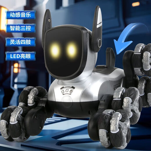 Fuqi House Geste Electric Intelligent Maschinenhund Fernbedienung Auto Spielzeug Kinderwagen Achtrad Geste Double Sensing Boy Roboter Top-up Dual Control [Stellstand + Dancing + Griff + Uhr] Achtrad Stunt Schwarz [6)