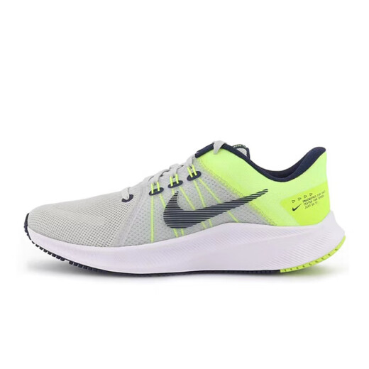 耐克（NIKE）Quest 4男子透气缓震日常跑步鞋DA1105003100 DA1105-100白红 40.5
