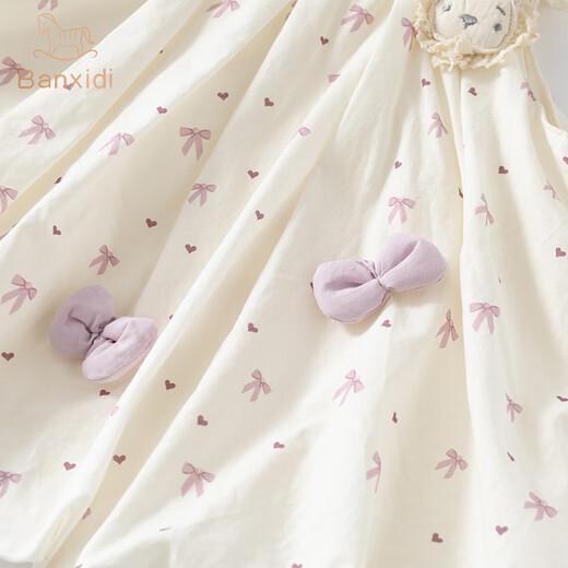 Banxidi Girls passt zum Sommer 2025 Neue modische Kinder Schlinge Top Thin Hosen Baby Kinderkleidung Sommer