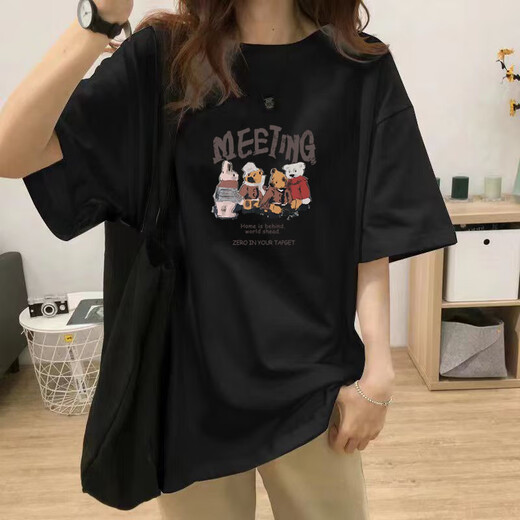 T-shirt intelligent à manches courtes pour les femmes 2025 Summer Korean Style Loose Slim chic Hong Kong Style Design Top Ins Trendy 679 # White L