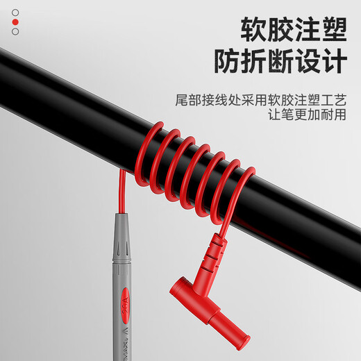 牛享万用表表笔特尖探针通用试电笔数字高精准硅胶线测试笔万能表配件 【黑色款DT9207】+加强款表笔