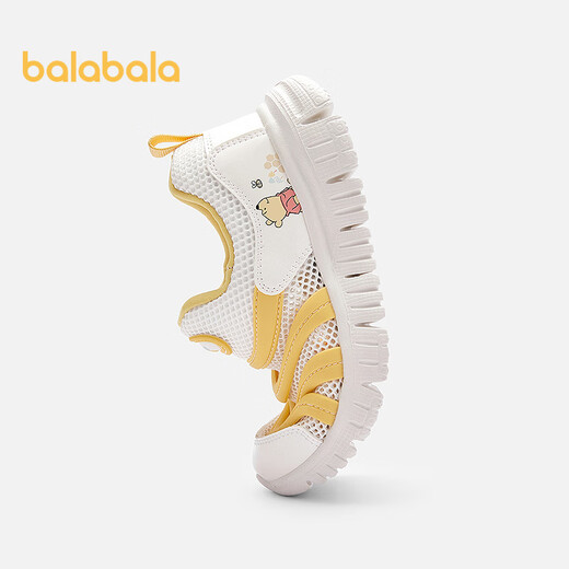 Balabala Kinderschuhe Kinderfunktionsschuhe für Jungen und Mädchen Raupenschuhe 2025 Sommer 208225145223