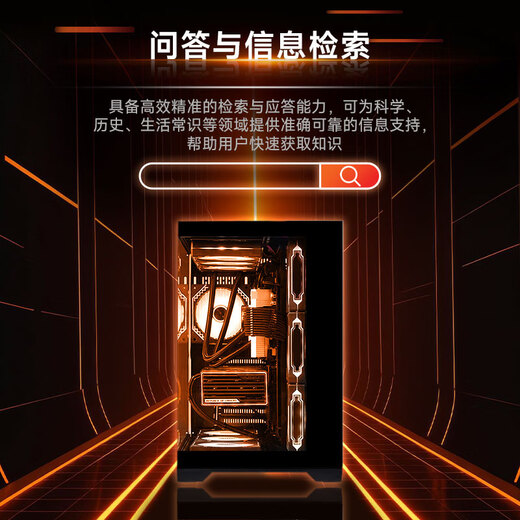 AMD Ryzen R7 9800X3D 7800X3D host/RTX5070/5070Ti/5060Ti host 9600X game assembly computer desktop DIY assembly machine family bucket R7 9700X+RTX5060Ti丨2