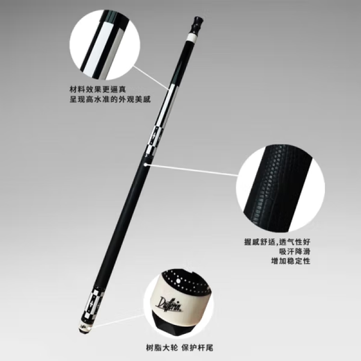 Dafini Billiards Family A Serie AA12356 Big Head White Notes Second Generation Blade Runner G2 Dafini A1 (admite la prueba que llega)