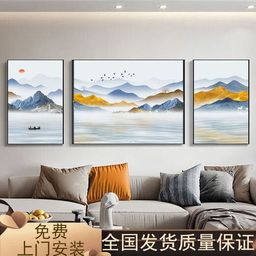 Sofa living room triptych painting inlaid diamond crystal porcelain craft hanging painting light luxury style decorative painting niche x687 flat crystal porcelain craft + black frame 60*80 on both sides 120*80 in the middle
