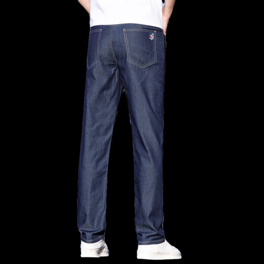 Playboy (Playboy) Playboy Seda Jeans de seda para hombres 2024 Nuevo tenis holgado Pantalones largos Estilo de verano para hombres 9763# Black + 9767# Light Blue Fin Style 28 Winist 2 pies 1