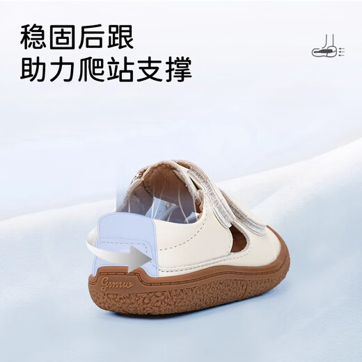 Chino Mouse 2025 Sandales d'été pour hommes et femmes Chaussures pour enfants pour enfants Soft Sole Pack Toddlers 'Chaussures Chaussures décontractées pour enfants beige 21 Chaussures Inner Longueur 13,6 cm Convient pour la longueur du pied 13,1