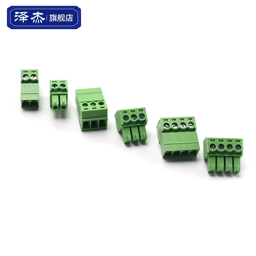 Zejie 3.5MM small spacing solder-free air butt terminal block XK15EDGRK-3.5 male and female plug 7P solder-free socket + plug